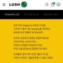 비거뉴어리