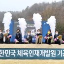 인재개발원(18) 이미지