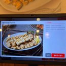 금강장어구이(모범음식점) | 부산 맛집 🤩"오동통한 두께의 숯불구이장어"가 정말 맛있었던 부산 장어구이 맛집 <금정어가>(찐맛집👍)