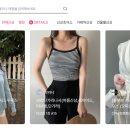깡그리 마켓 네이버블로그