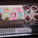 라비에벨수제마카롱 이미지