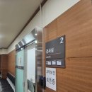 부평구보건소 2층_검사실 네이버블로그
