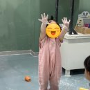 ​[용인 아이와 갈만한곳] 오감만족 밀가루 놀이터 '퐁당밀가루' 몇 번이고 또 가는 후기!