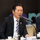 알파기업