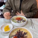 [연산동] 차애전 할매 칼국수 본점 후기