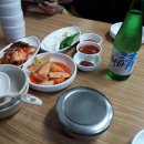 곱순네순대국