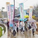 화합길 이미지