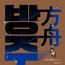 컬러커뮤니케이션즈 이미지