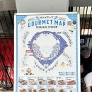 코코 스타디움 이미지