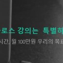한길애드