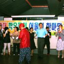 어울림호프 이미지