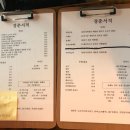 경춘서적 네이버블로그