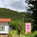 문들길 네이버블로그