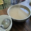 숙이네국수방