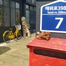 남원읍-7 이미지