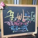 어떤날펜션 이미지