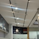 [동대문] 실내데이트 볼링장 추천 ‘볼링볼링’ 핑크존 후기