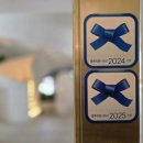 2층 리본약국 이미지