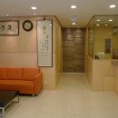 내인당한의원 이미지