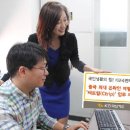 국민여행사
