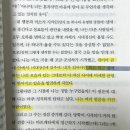 나를 알고, 인생을 연주하자 | 밀란쿤데라 농담 후기, 가볍기도 무겁기도 한 인생을 어떻게 살아가야 되나 고민하게 한 소설