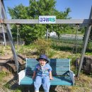 형제목장 | [공지] 양주에서 40분! 36개월 무료 고구려 목장 체험 대만족 후기🐄