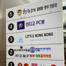 도시인미용실 이미지