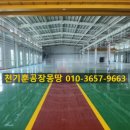 P-5331 이미지
