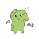 선미포차 이미지