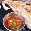 오미자 정육식당 이미지