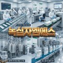 엠에스포스트