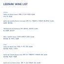 리파크 이미지