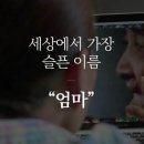 뉴스 미디어 세상 이미지