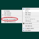 아이콘PC 이미지