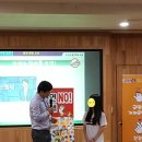 봉평고등학교 이미지
