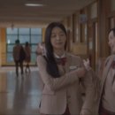근화여자고등학교 이미지