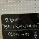 수목여관 이미지