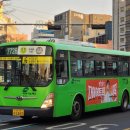광장슈퍼 - 구미시 산업로4길 49 | 광장슈퍼