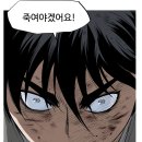 (주) 강룡 이미지