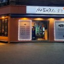 싸돼지의품격