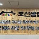 오래된 그림일기(1 이미지