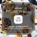 블루오션 레지던스호텔2 이미지