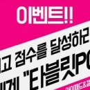 대학로 노래연습장 이미지