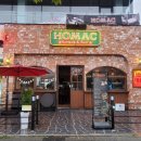 호맥 안성점 이미지