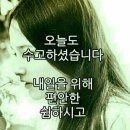 방가방가 이미지