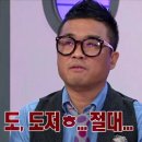자민경화장품