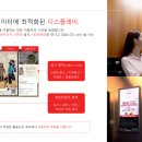 광고타운 이미지