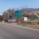 신평보건진료소 이미지