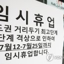 공원(파크)노래연습장 이미지
