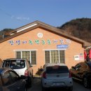 장생마을 이미지